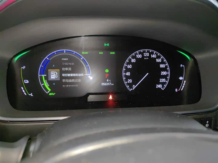 Фото 12 - Honda Elysion