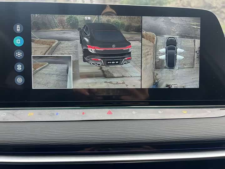 Фото 12 - MG Motor 7