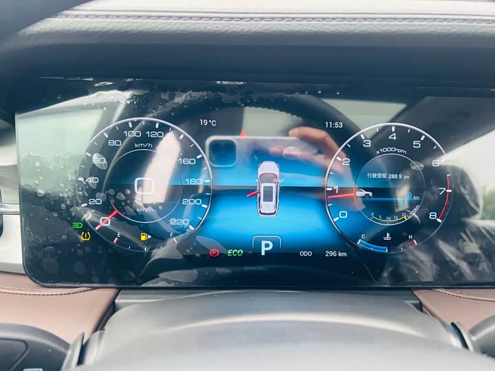 Фото 20 - Jetour X90 Plus