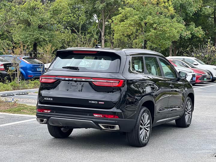 Фото 6 - Jetour X90 Plus