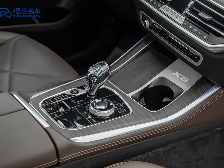 Фото 19 - BMW X5