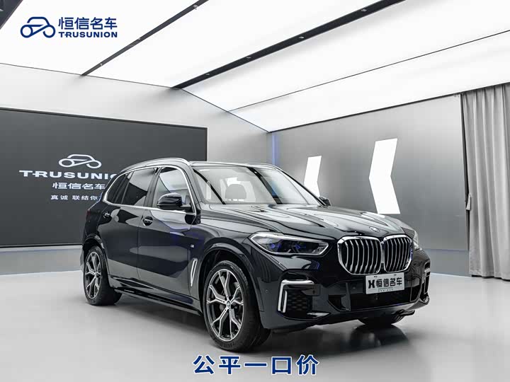 Фото 2 - BMW X5
