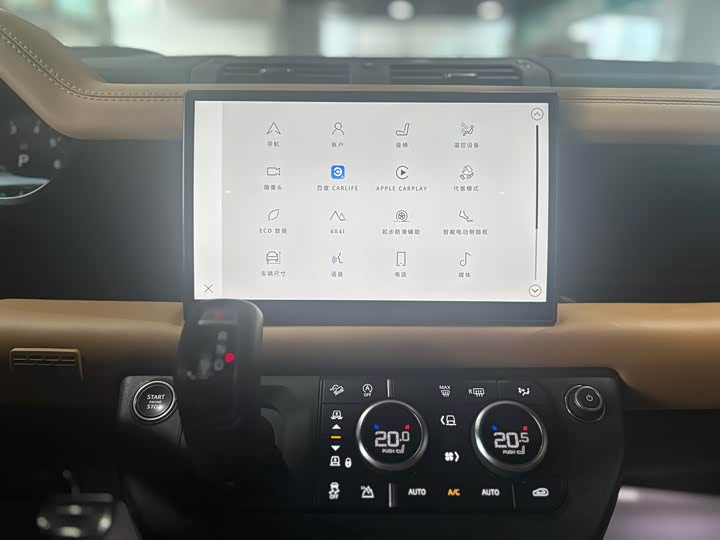 Фото 14 - Land Rover Defender