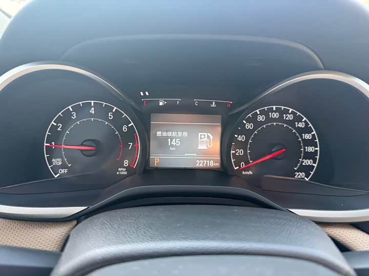 Фото 10 - Chevrolet Monza