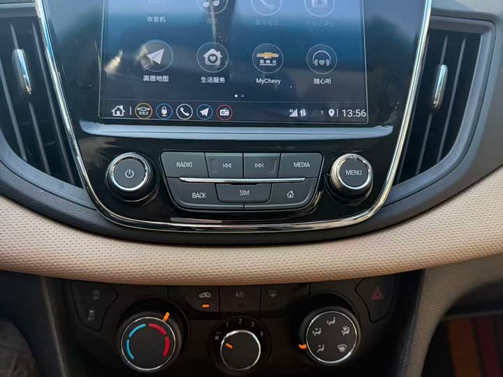 Фото 13 - Chevrolet Monza