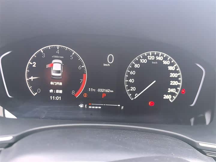 Фото 12 - Honda Civic