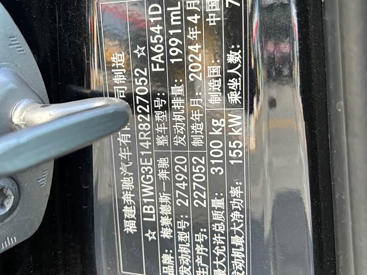 Фото 19 - Mercedes-Benz Vito