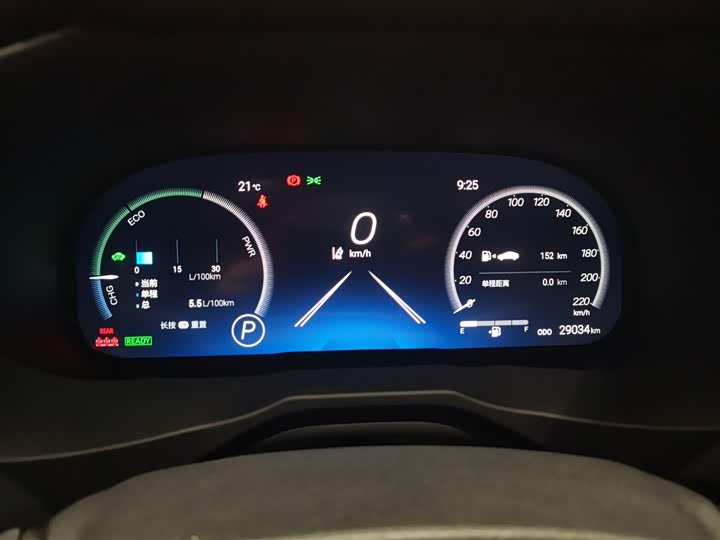 Фото 12 - Toyota Wildlander