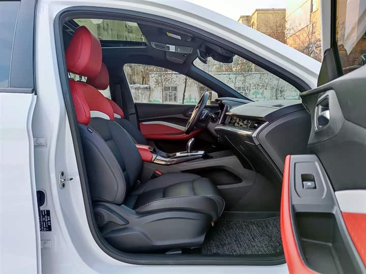 Фото 8 - MG Motor 5