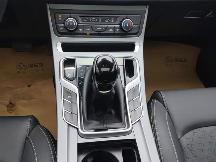 Фото 16 - Geely Emgrand