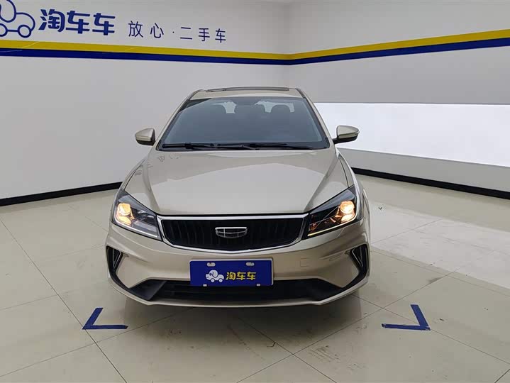 Фото 2 - Geely Emgrand