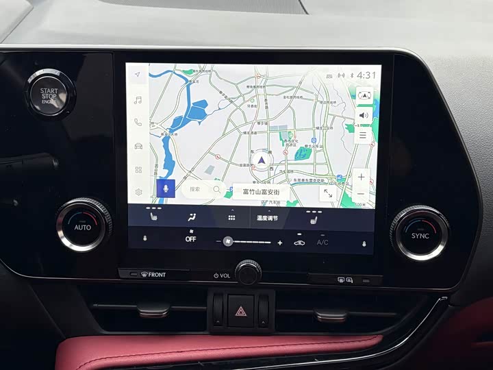 Фото 14 - Lexus NX