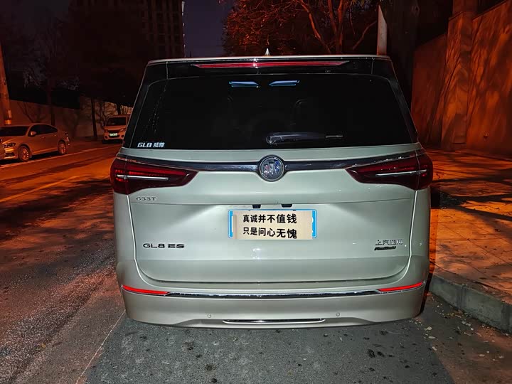 Фото 8 - Buick GL8 ES