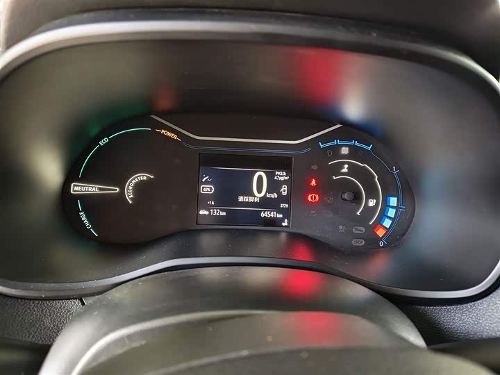 Фото 3 - Dongfeng Nammi Nano EX1 Pro