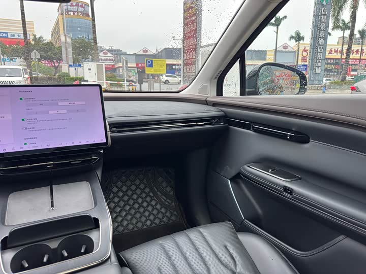 Фото 16 - GAC Hyptec HT