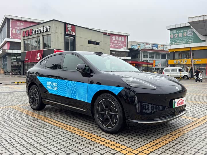 Фото 3 - GAC Hyptec HT