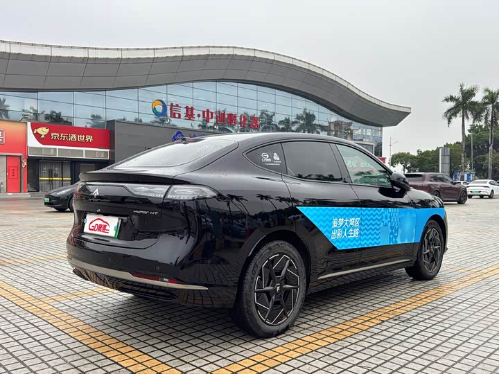 Фото 8 - GAC Hyptec HT