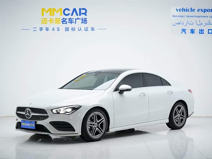 Фото 2 - Mercedes-Benz CLA-Class