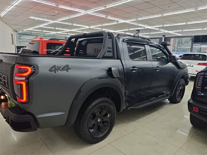 Фото 5 - Great Wall Pao