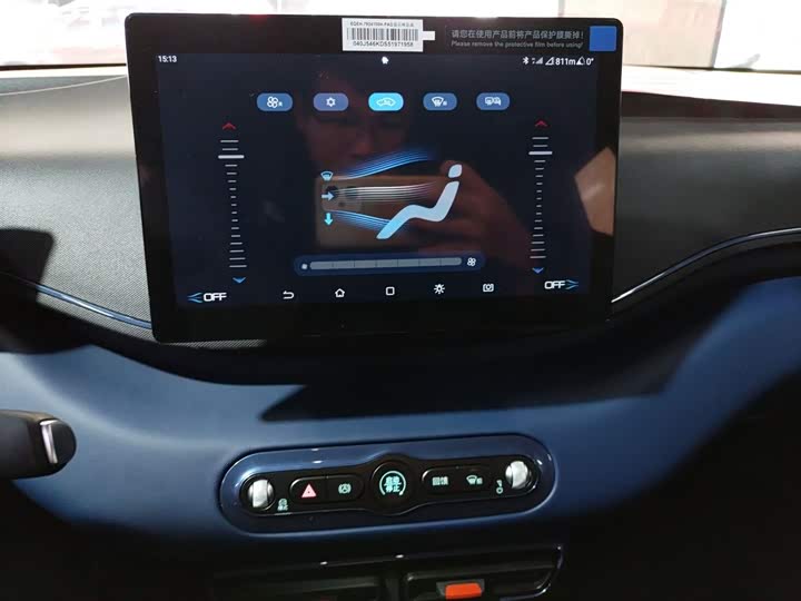 Фото 13 - BYD Seagull