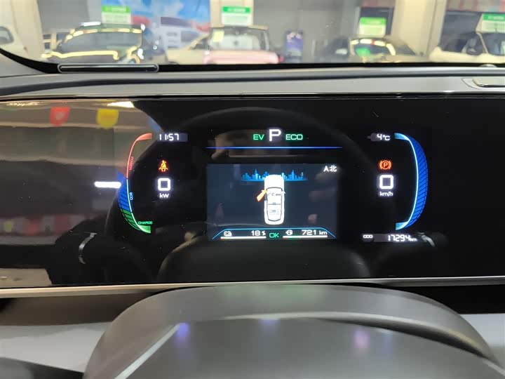 Фото 12 - BYD Qin L