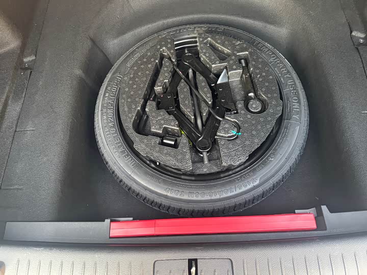 Фото 18 - Chery Arrizo 8