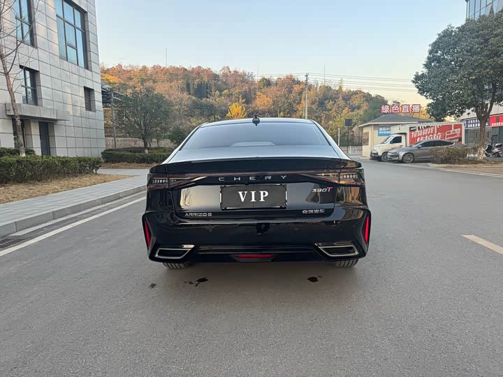 Фото 7 - Chery Arrizo 8