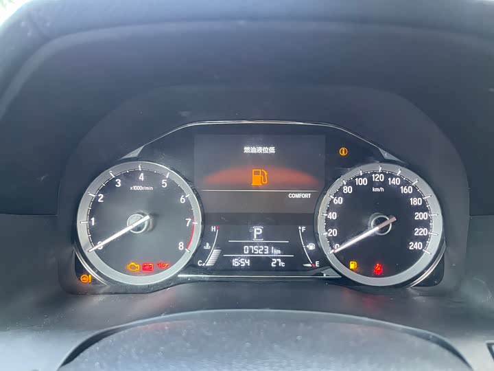 Фото 23 - Honda UR-V