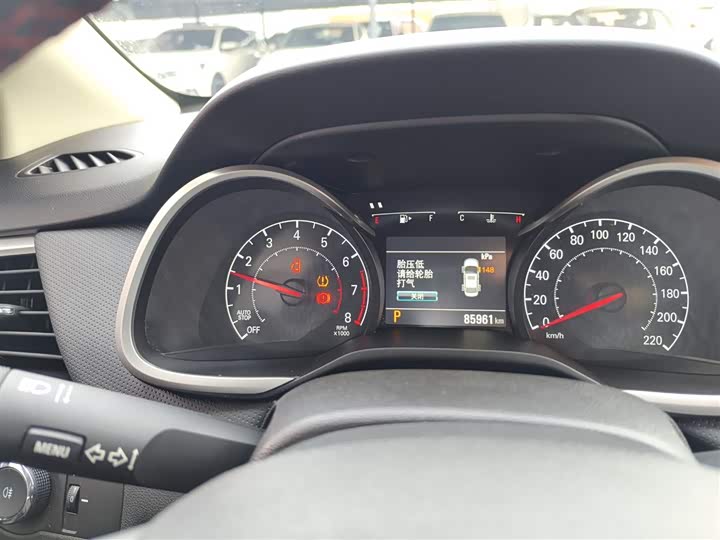 Фото 11 - Chevrolet Monza