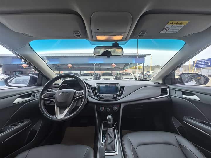 Фото 8 - Chevrolet Monza