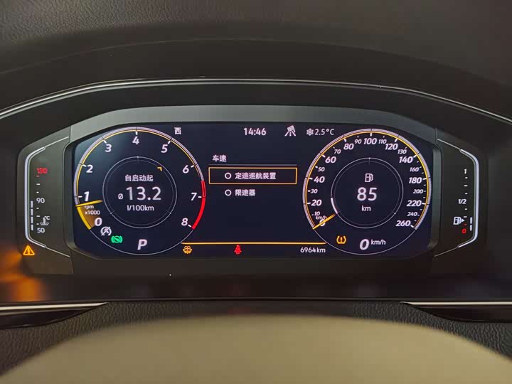 Фото 7 - Volkswagen Passat Variant