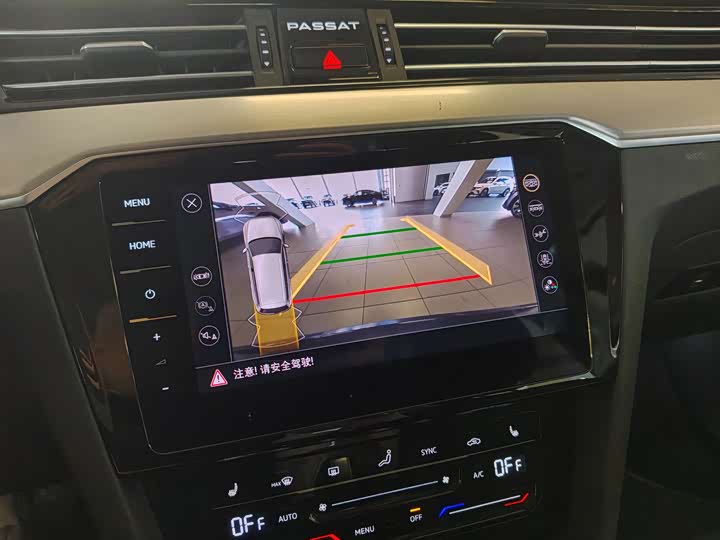 Фото 9 - Volkswagen Passat Variant