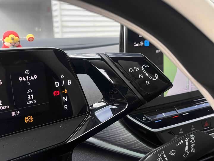 Фото 16 - Volkswagen ID.4 Crozz