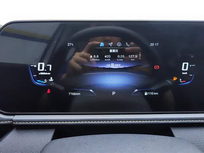 Фото 14 - Bestune B70