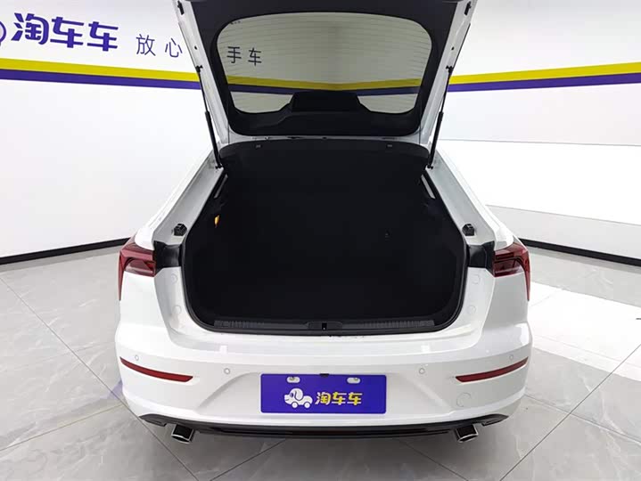 Фото 4 - Bestune B70