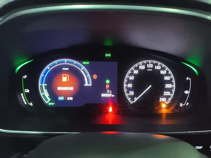 Фото 12 - Honda Elysion