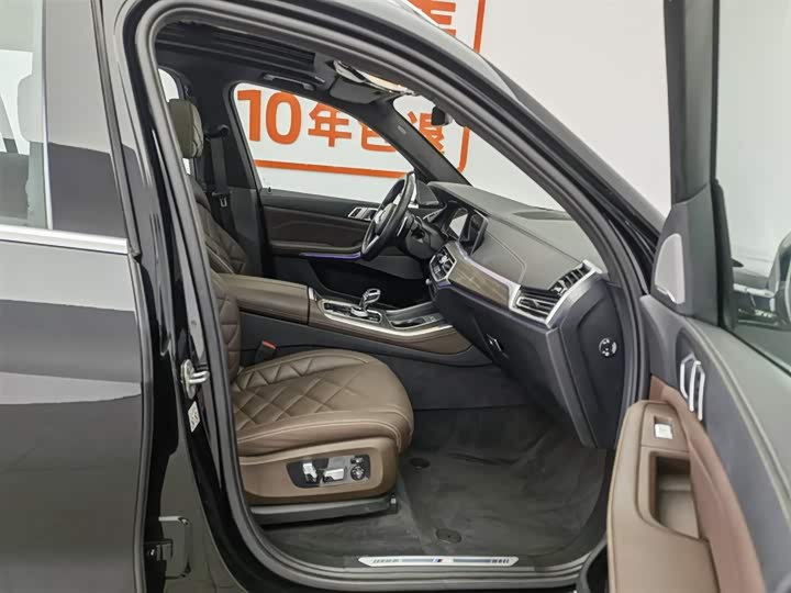 Фото 23 - BMW X5