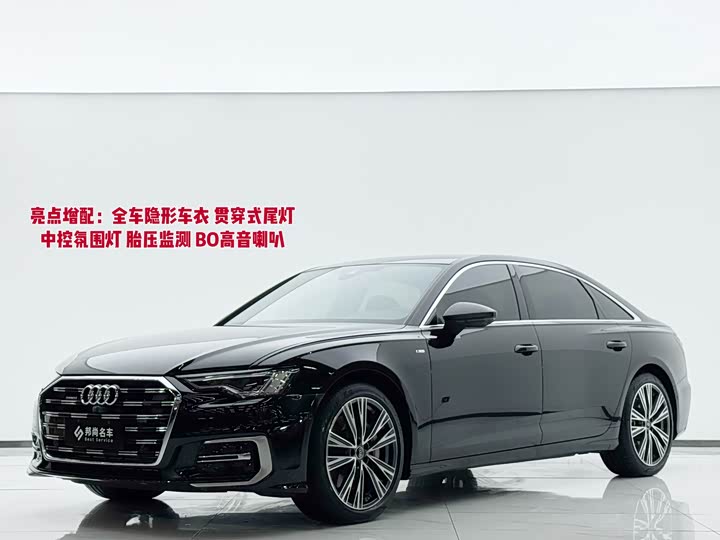 Фото 1 - Audi A6L