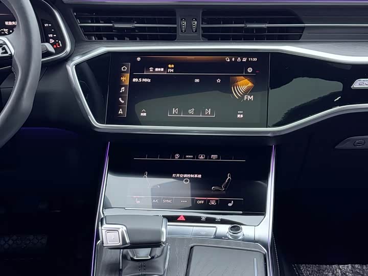 Фото 19 - Audi A6L