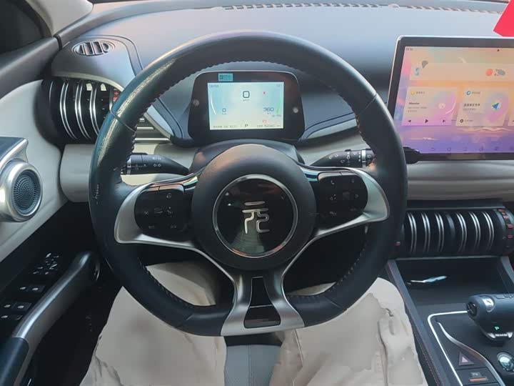 Фото 11 - BYD Yuan Plus