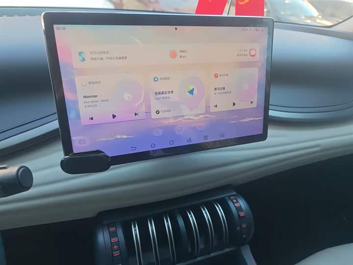 Фото 13 - BYD Yuan Plus