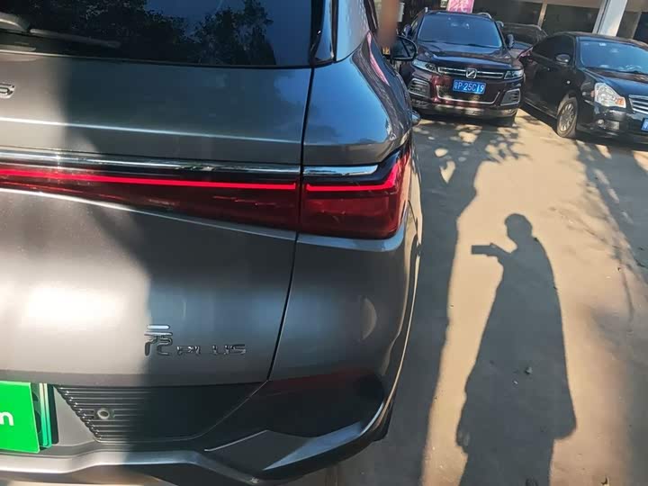 Фото 8 - BYD Yuan Plus