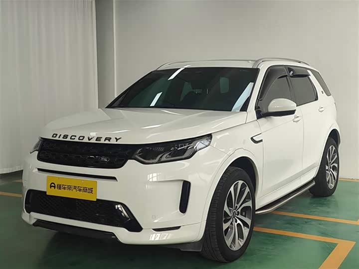 Фото 1 - Land Rover Discovery Sport