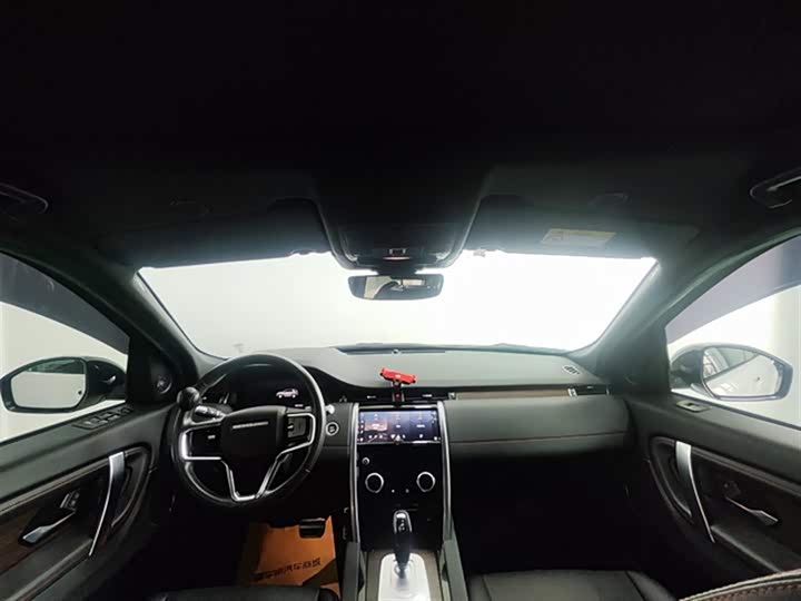 Фото 10 - Land Rover Discovery Sport