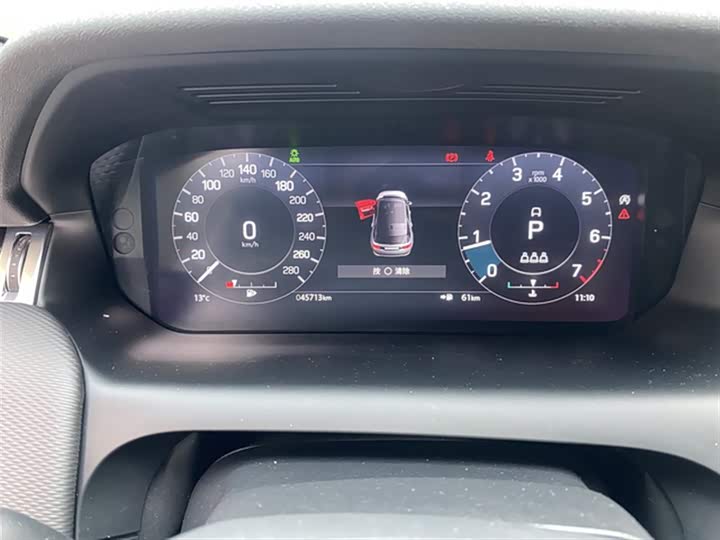 Фото 11 - Land Rover Discovery Sport