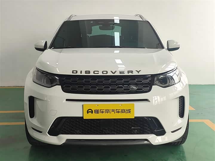 Фото 3 - Land Rover Discovery Sport