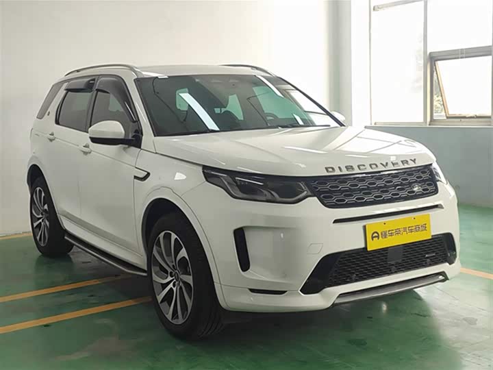 Фото 4 - Land Rover Discovery Sport