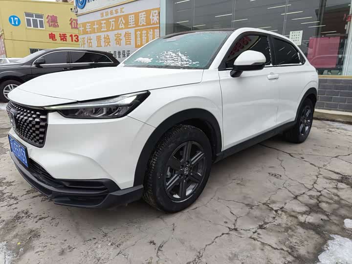 Фото 1 - Honda XR-V