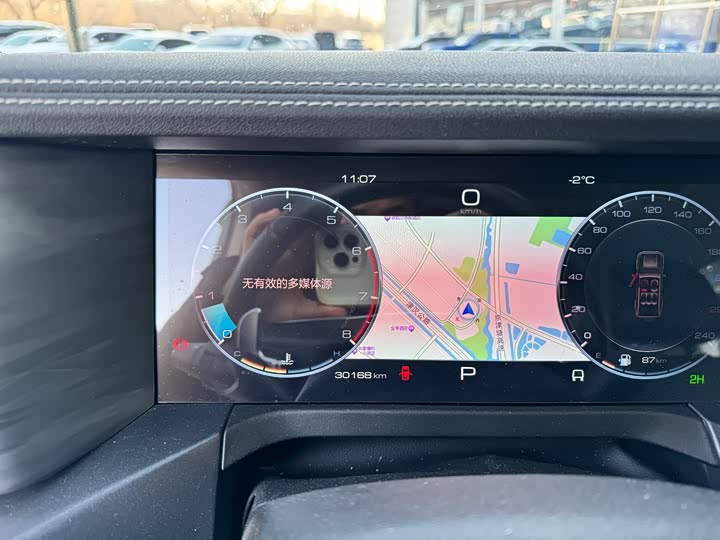 Фото 8 - Tank 300