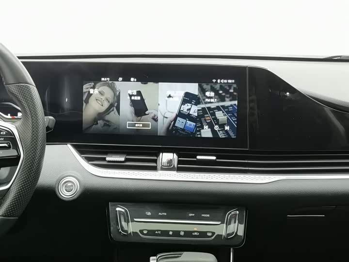 Фото 12 - Bestune B70